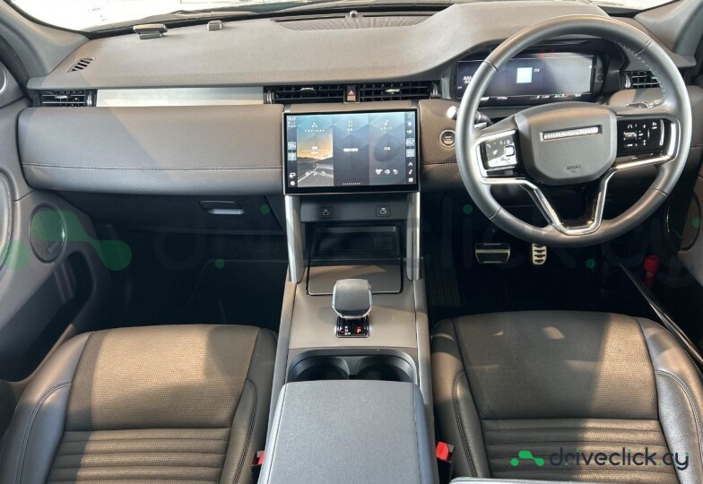 Land Rover Discovery Sport Grey