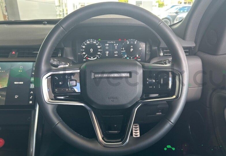 Land Rover Discovery Sport Grey