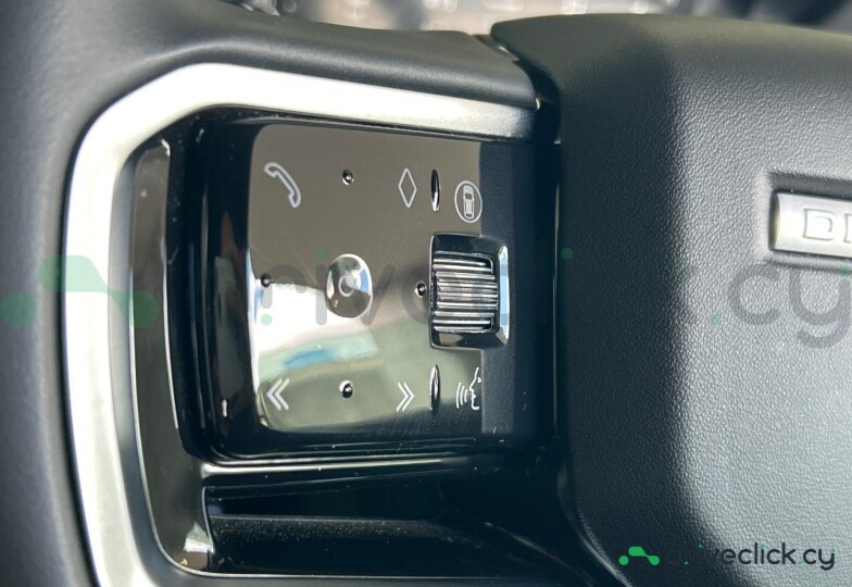 Land Rover Discovery Sport Grey
