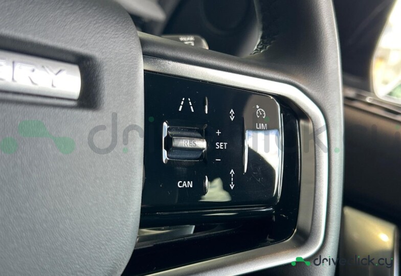 Land Rover Discovery Sport Grey