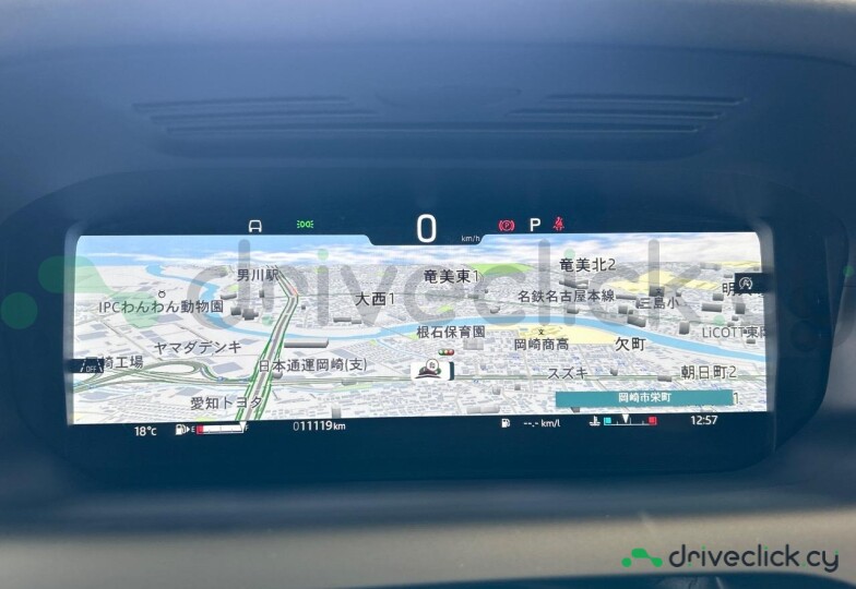 Land Rover Discovery Sport Grey