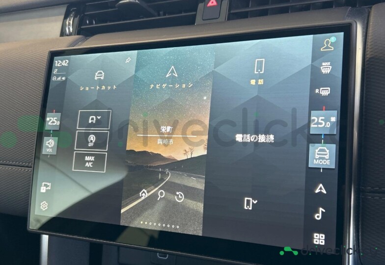 Land Rover Discovery Sport Grey