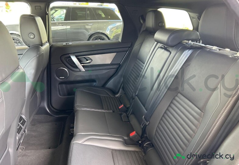 Land Rover Discovery Sport Grey