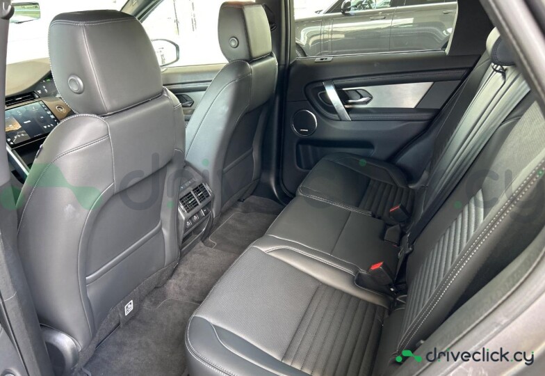 Land Rover Discovery Sport Grey