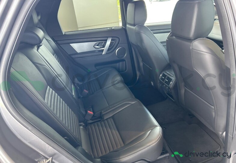 Land Rover Discovery Sport Grey
