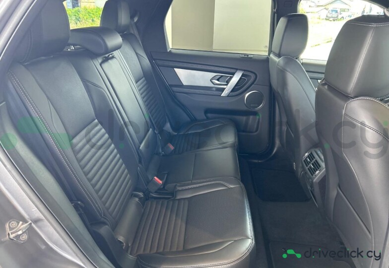 Land Rover Discovery Sport Grey
