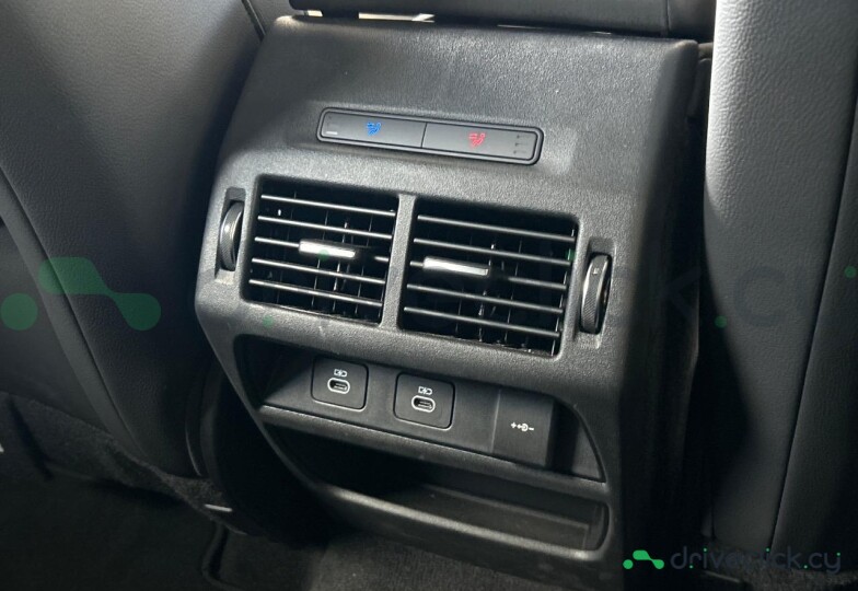 Land Rover Discovery Sport Grey