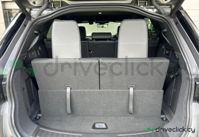 Land Rover Discovery Sport Grey