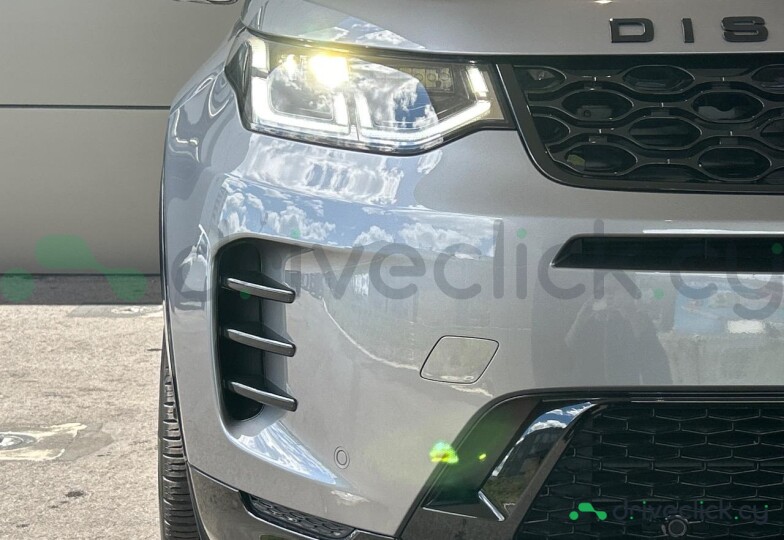Land Rover Discovery Sport Grey
