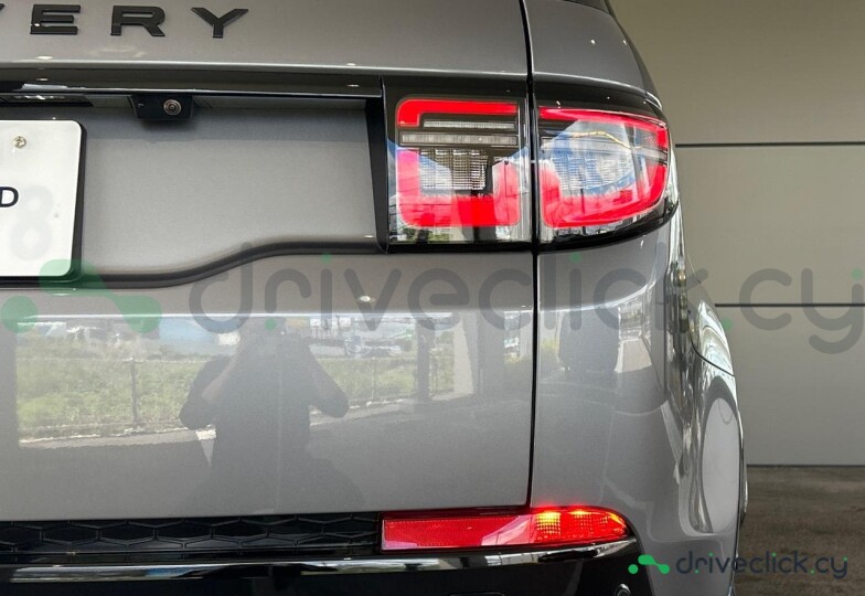 Land Rover Discovery Sport Grey