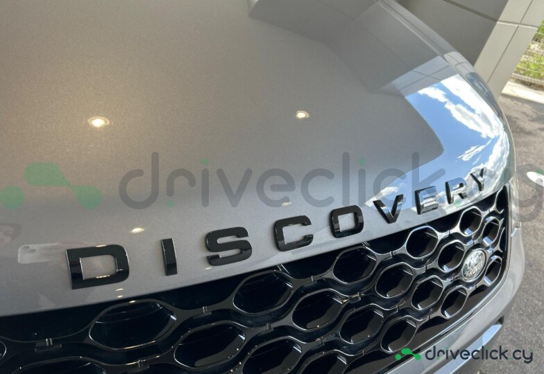 Land Rover Discovery Sport Grey