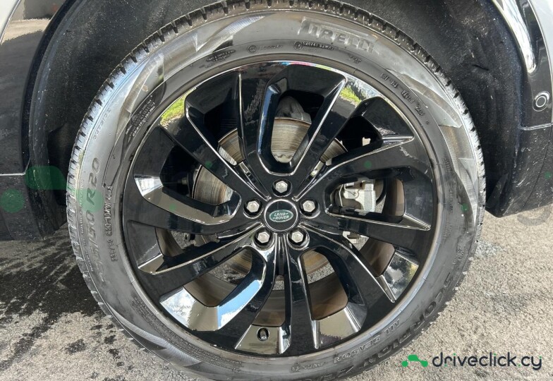 Land Rover Discovery Sport Grey