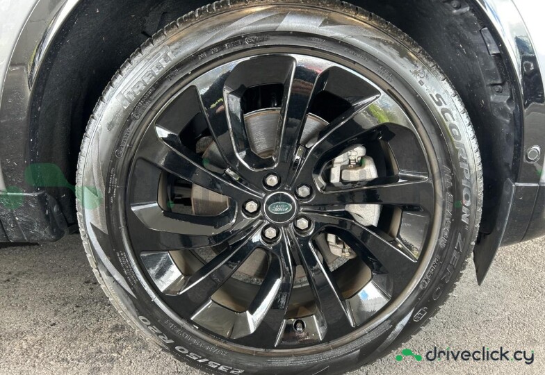 Land Rover Discovery Sport Grey