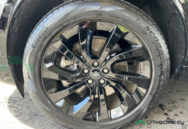 Land Rover Discovery Sport Grey
