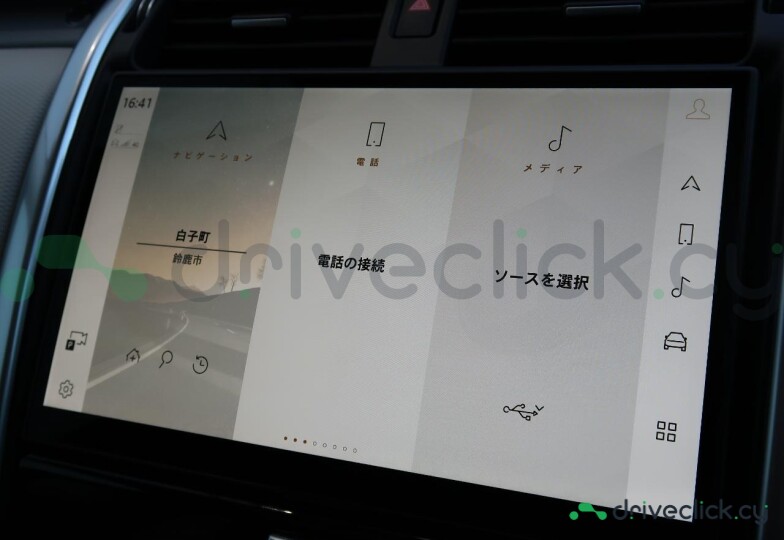 Land Rover Discovery Black