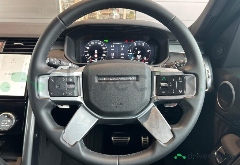 Land Rover Discovery White