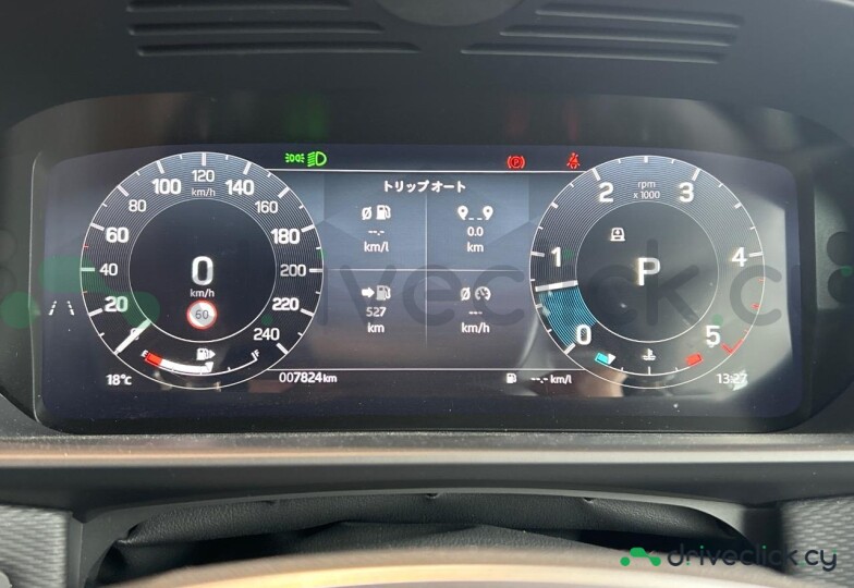 Land Rover Discovery White