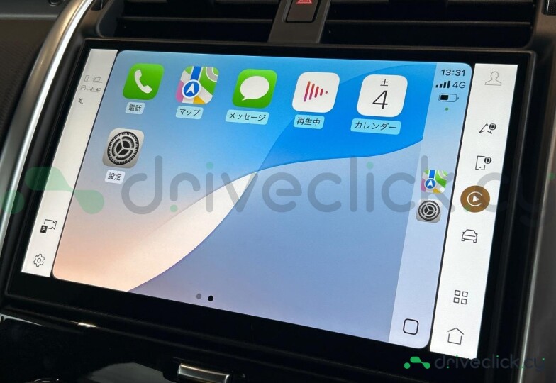 Land Rover Discovery White