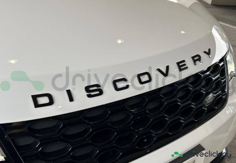 Land Rover Discovery White