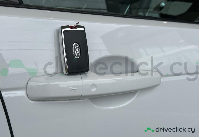 Land Rover Discovery White