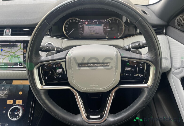 Land Rover Range Rover Evoque Grey