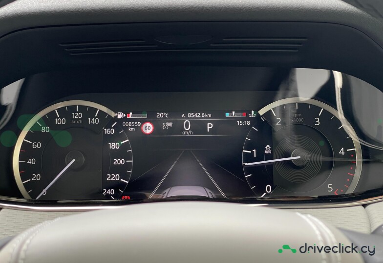 Land Rover Range Rover Evoque Grey