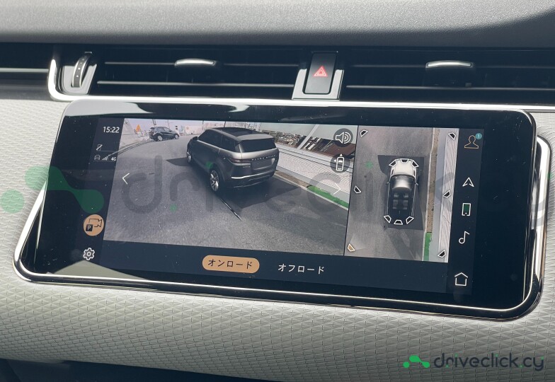 Land Rover Range Rover Evoque Grey