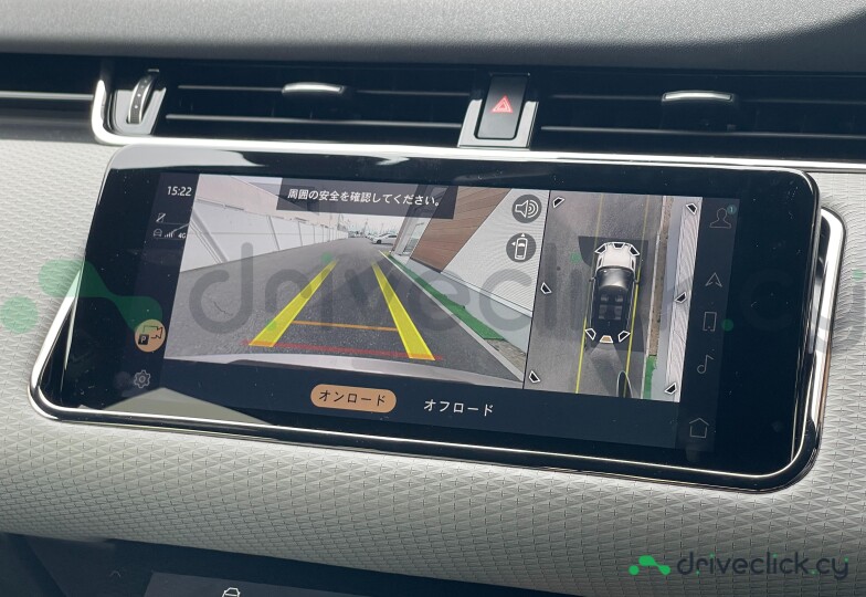 Land Rover Range Rover Evoque Grey