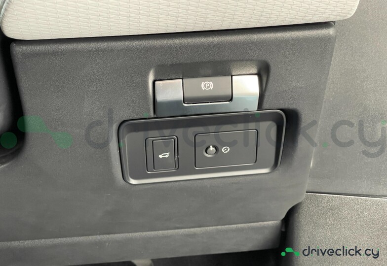 Land Rover Range Rover Evoque Grey