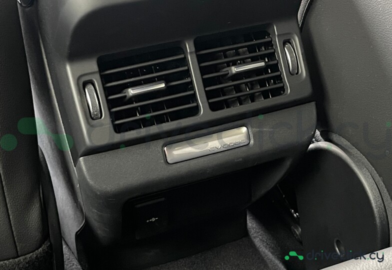 Land Rover Range Rover Evoque Grey