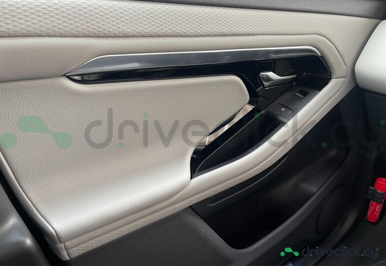 Land Rover Range Rover Evoque Grey