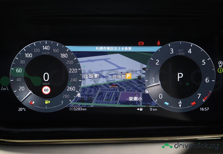 Land Rover Range Rover Evoque White