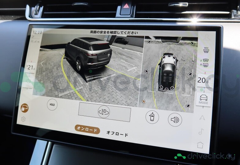 Land Rover Range Rover Evoque White