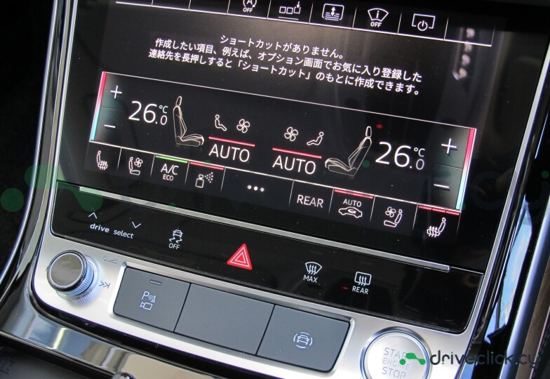 Audi A8 Black