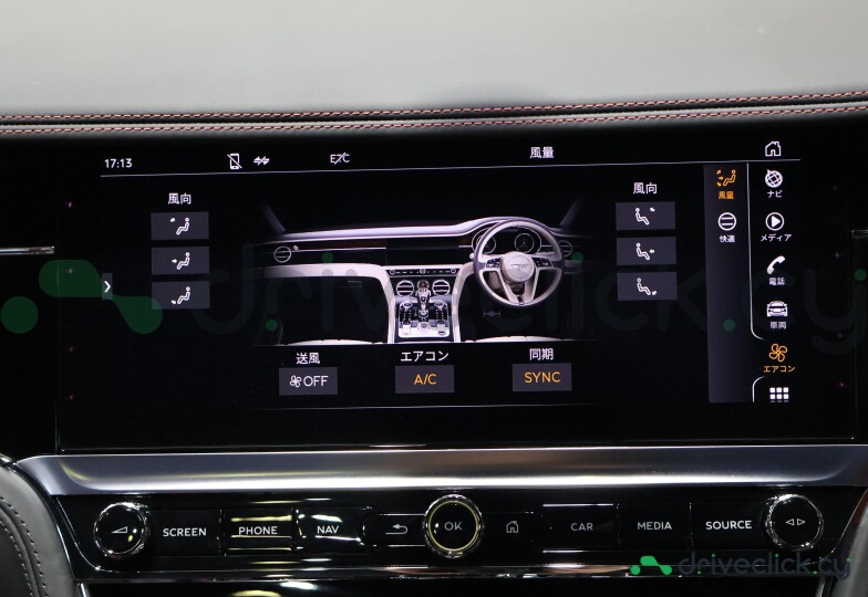 Bentley Continental GT Black