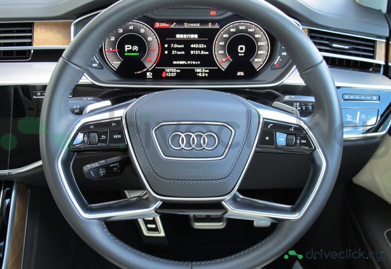 Audi A8 Black