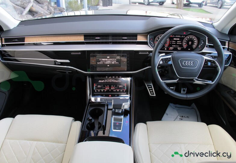 Audi A8 Black