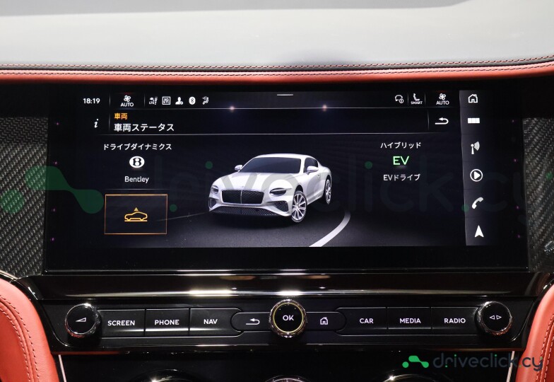 Bentley Continental GT Black