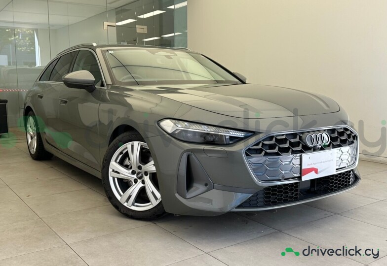 Audi A5 Grey