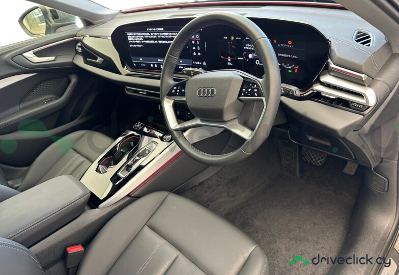 Audi A5 Grey