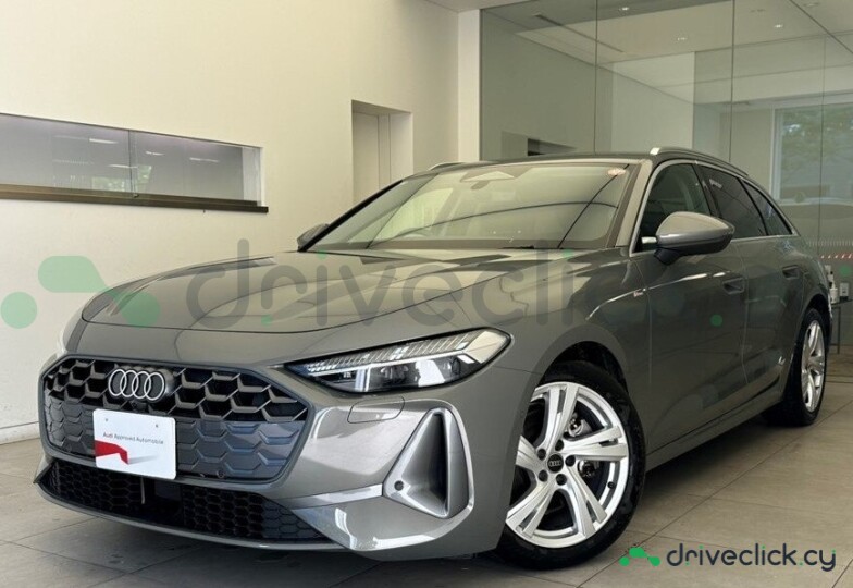Audi A5 Grey