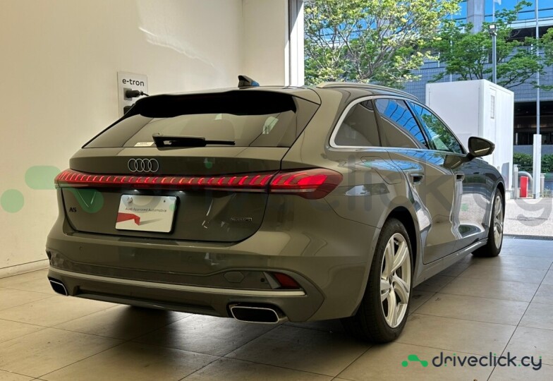 Audi A5 Grey