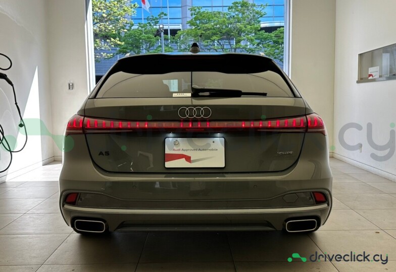 Audi A5 Grey