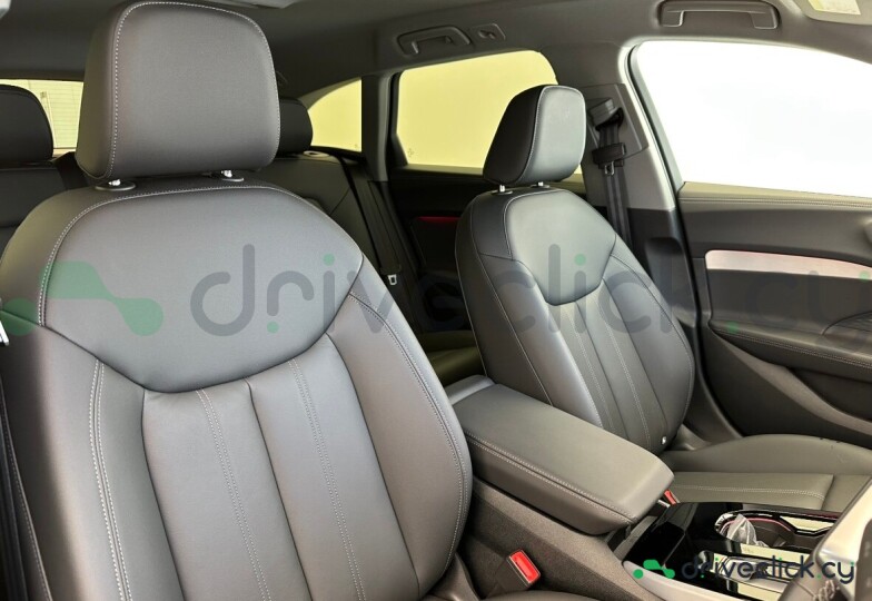 Audi A5 Grey