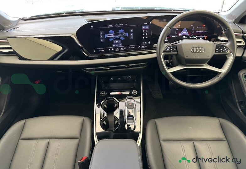 Audi A5 Grey