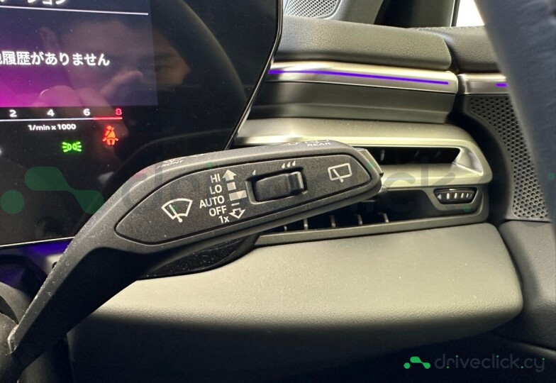 Audi A5 Grey