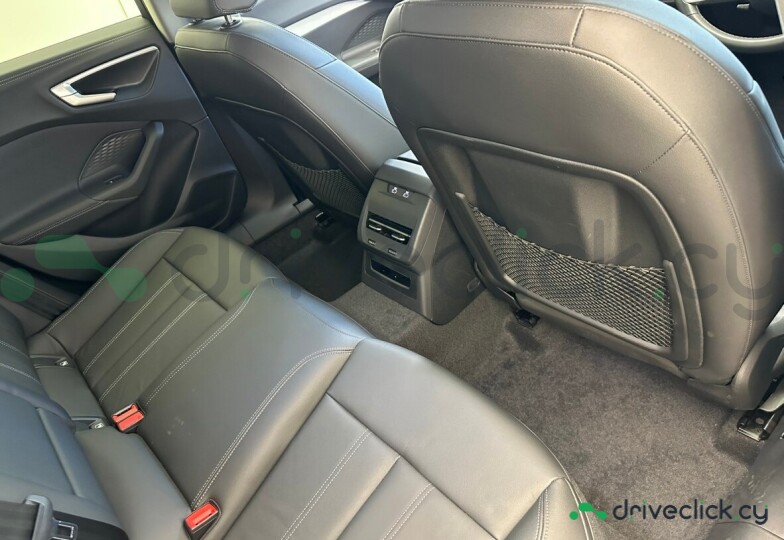 Audi A5 Grey