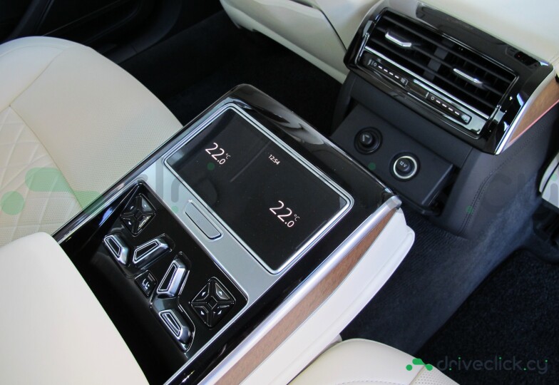Audi A8 Black