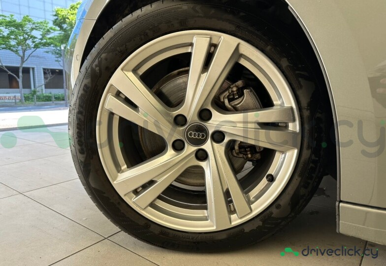 Audi A5 Grey