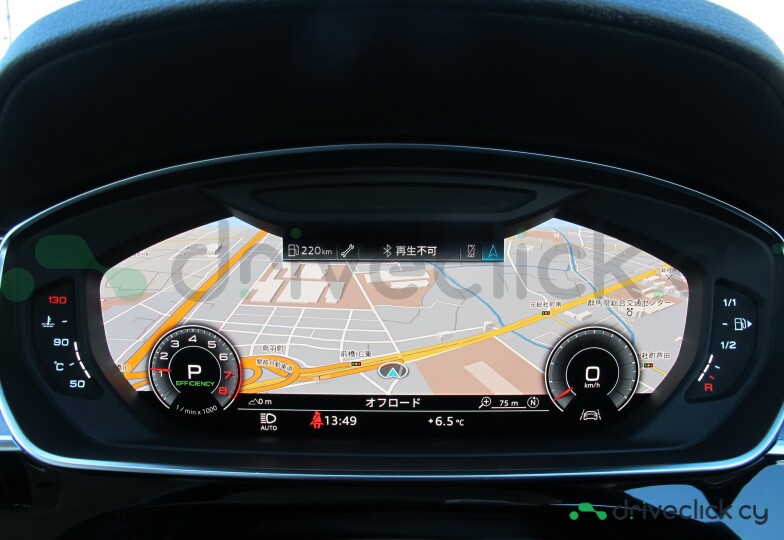 Audi A8 Black